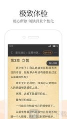 爱游戏官网登录入口